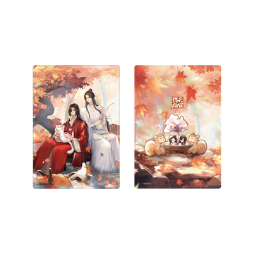 TGCF AIMON FQYQ Series Merch